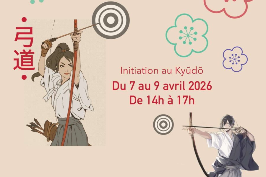 stage kyudo 2026